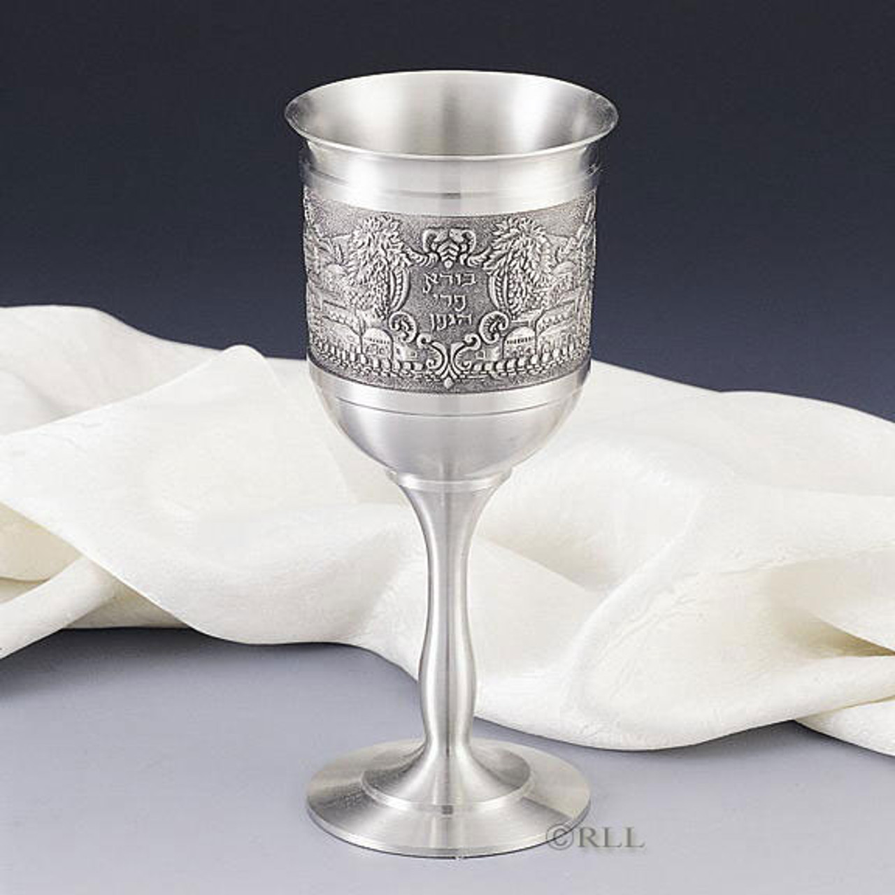 Jerusalem Kiddush Cup 6"