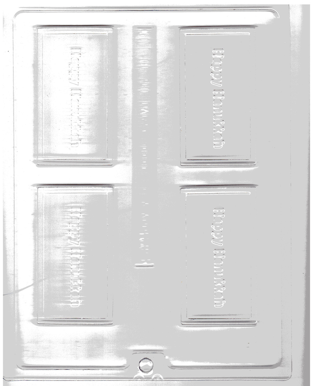 Make-Your-Own Happy Chanukah Mold