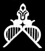 Roof Finial, 2 per package