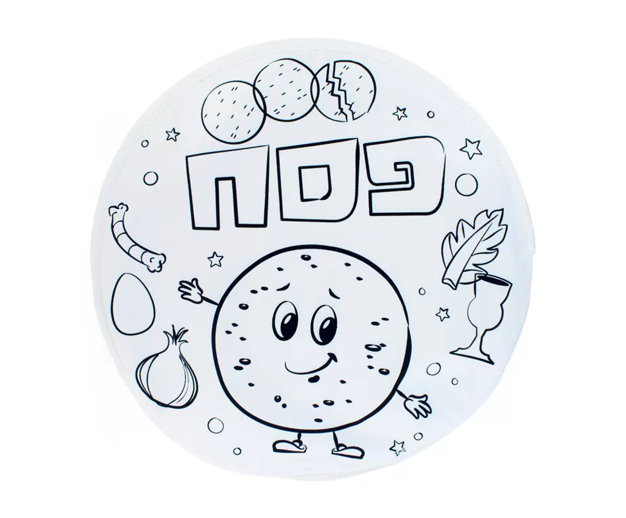 Color Your Own Round Matzah Cover (3 Pockets) incl. Markers