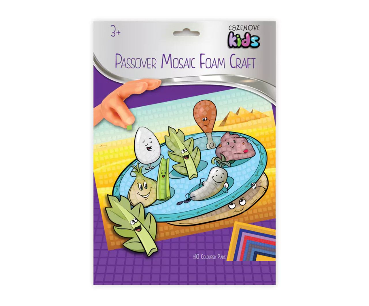 Passover Mosaic Art Set