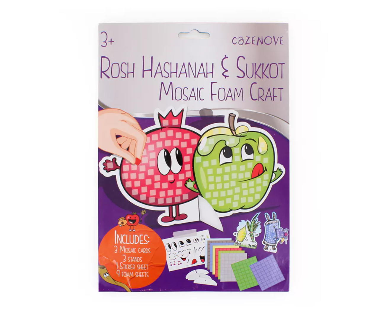 Rosh HaShana & Sukkot Mosaic Art Set