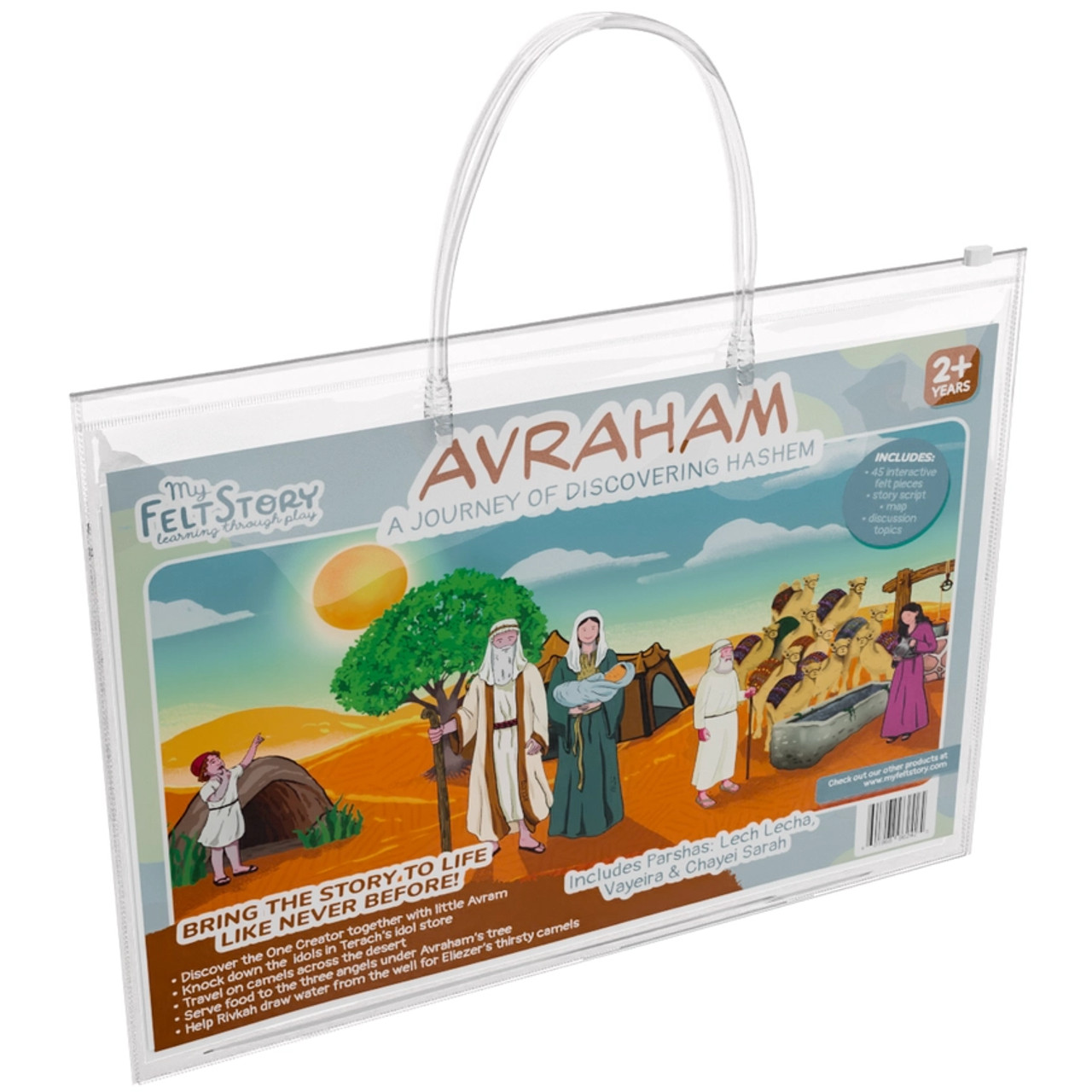 Felt Story Avraham, Discovering Hashem Felt Set, Flannel Board Story for Toddlers and Children