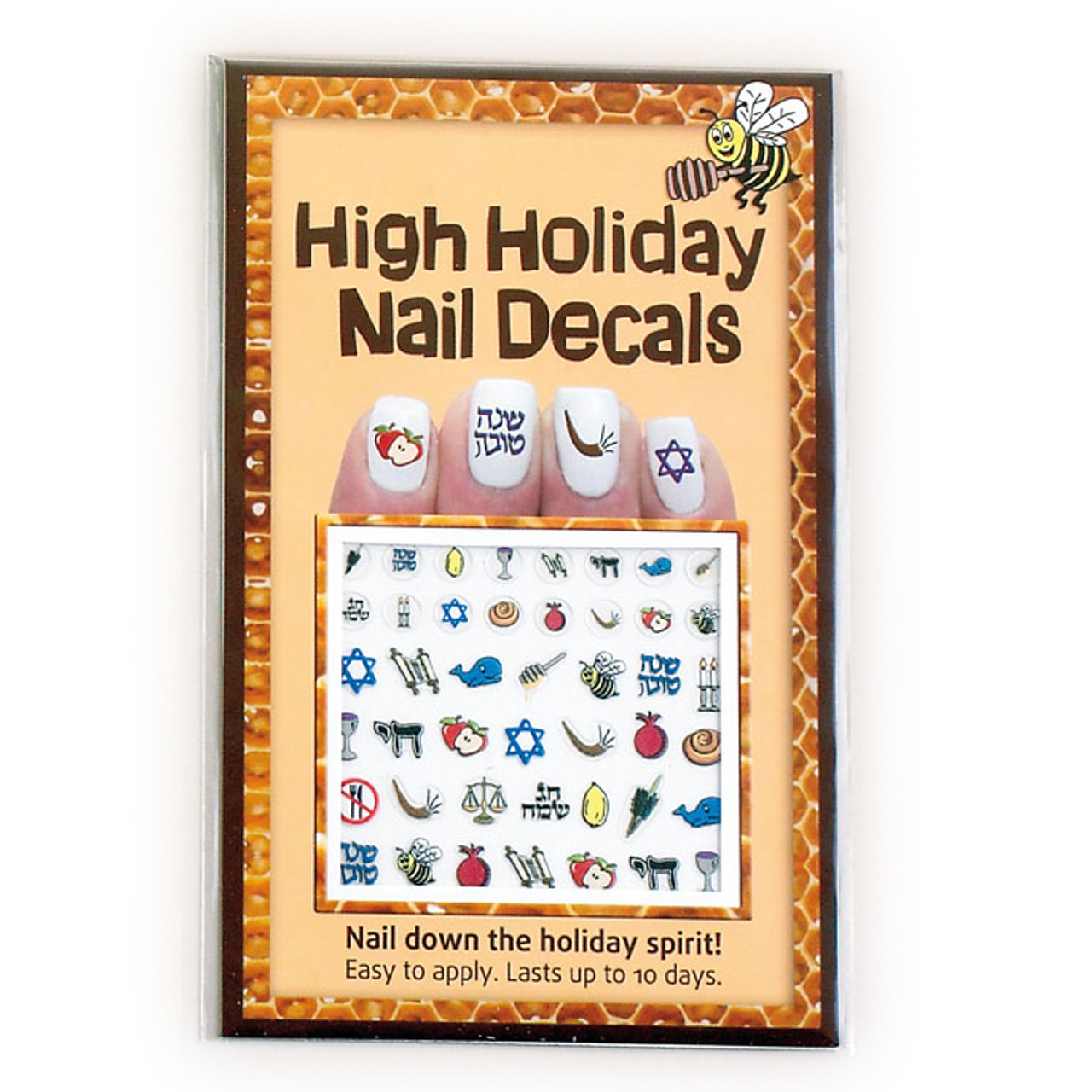 Midrash Manicures High Holiday Nail Decals