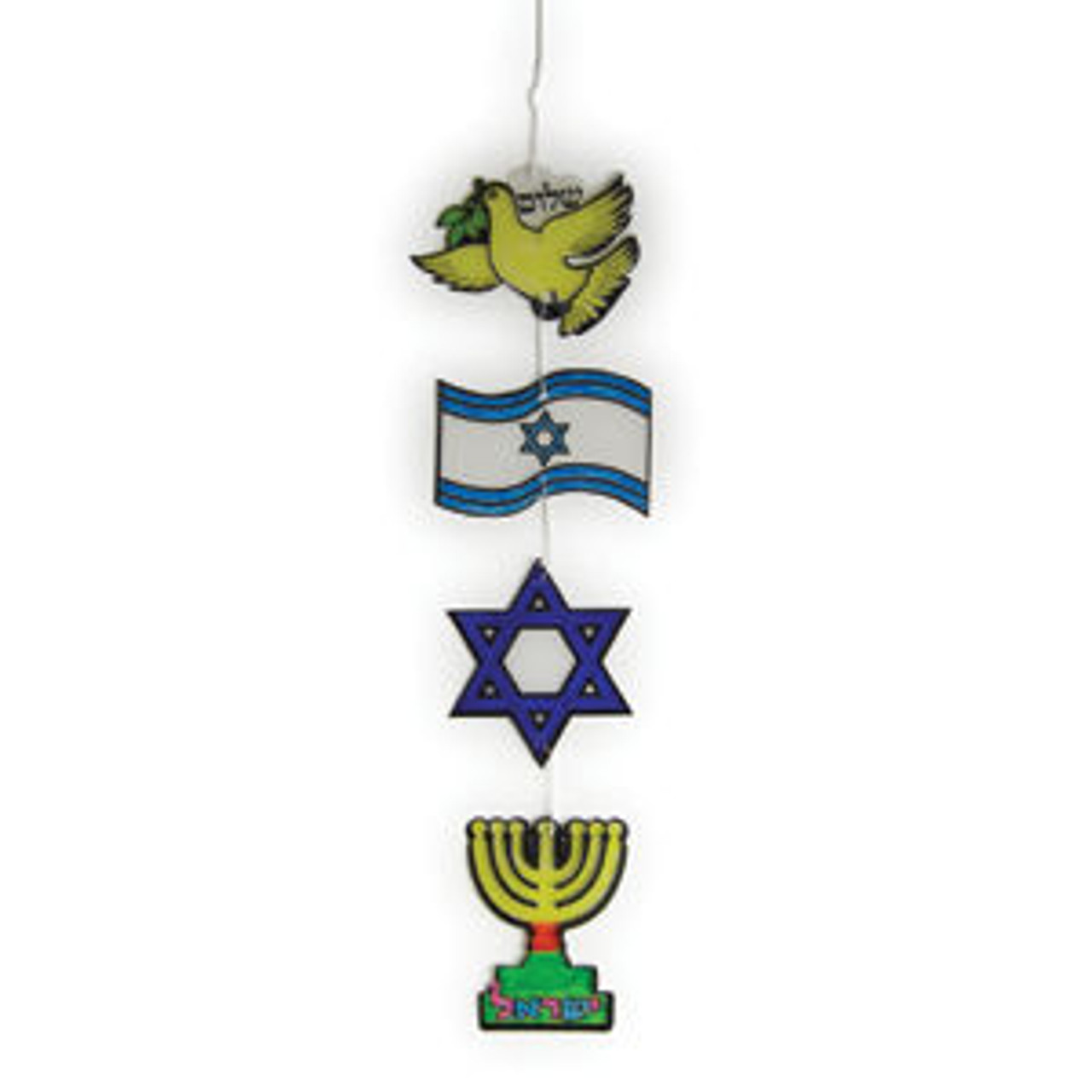 Translucent Atzmaut-Israel Plastic Mobiles for Coloring (18 sets)