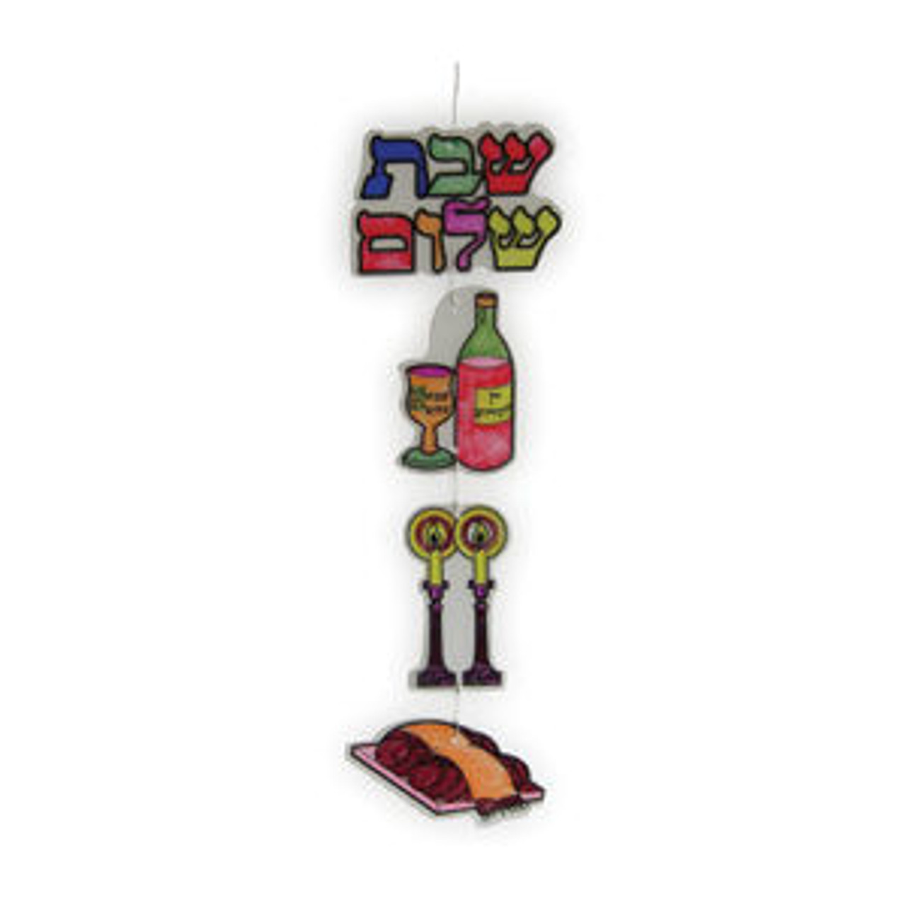 Translucent Shabbat Plastic Mobiles for Coloring