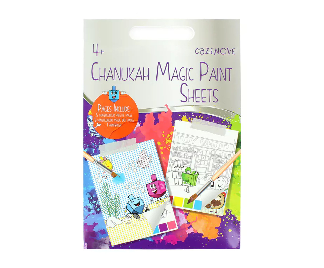 Chanukah Magic Paint Sheets
