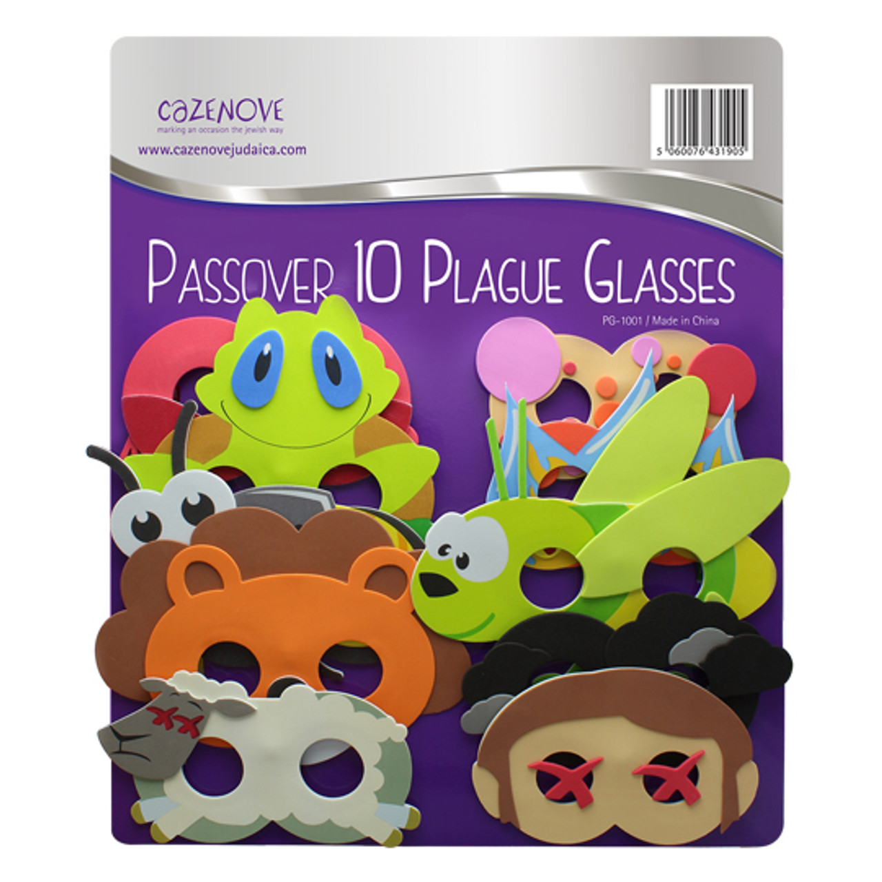 Passover 10 Plagues Glasses