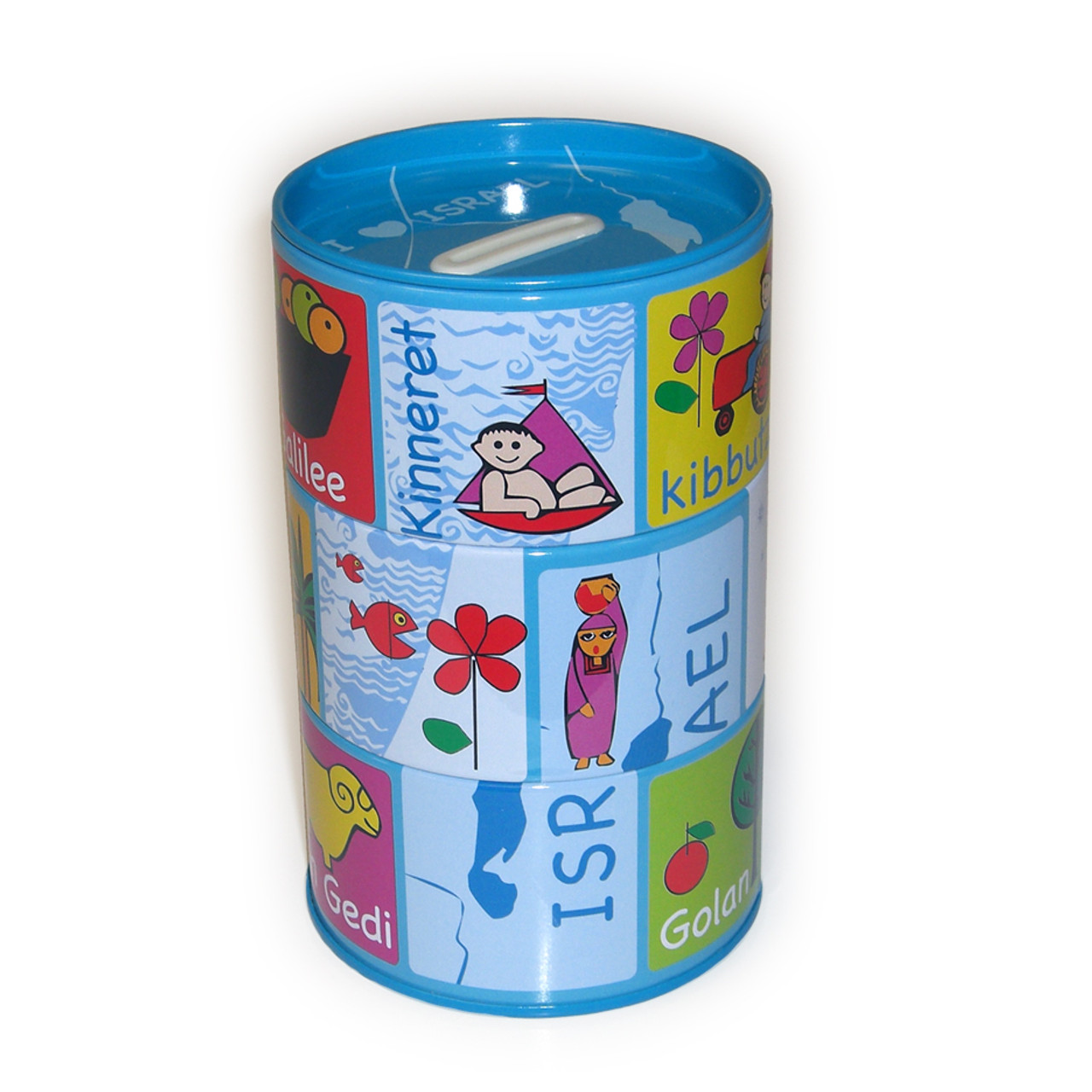 Tin Tzedakah Box - Israel Views - On Sale!