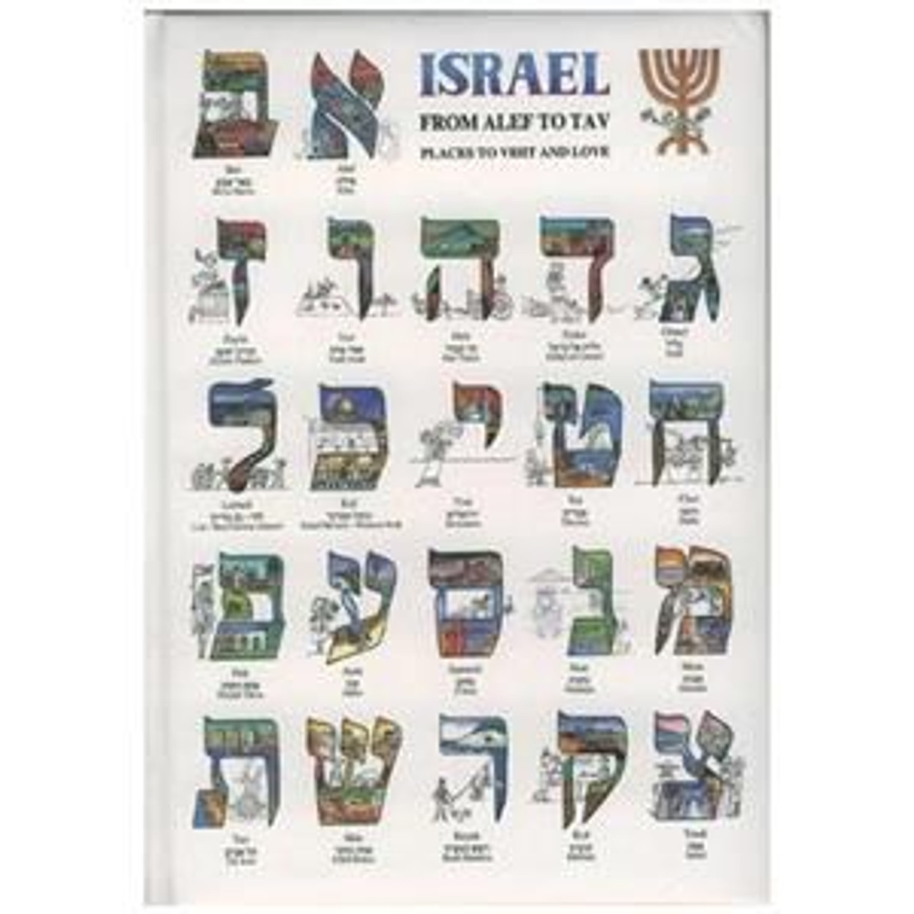 Notepad Alep Bet by Palphot Hard Cover