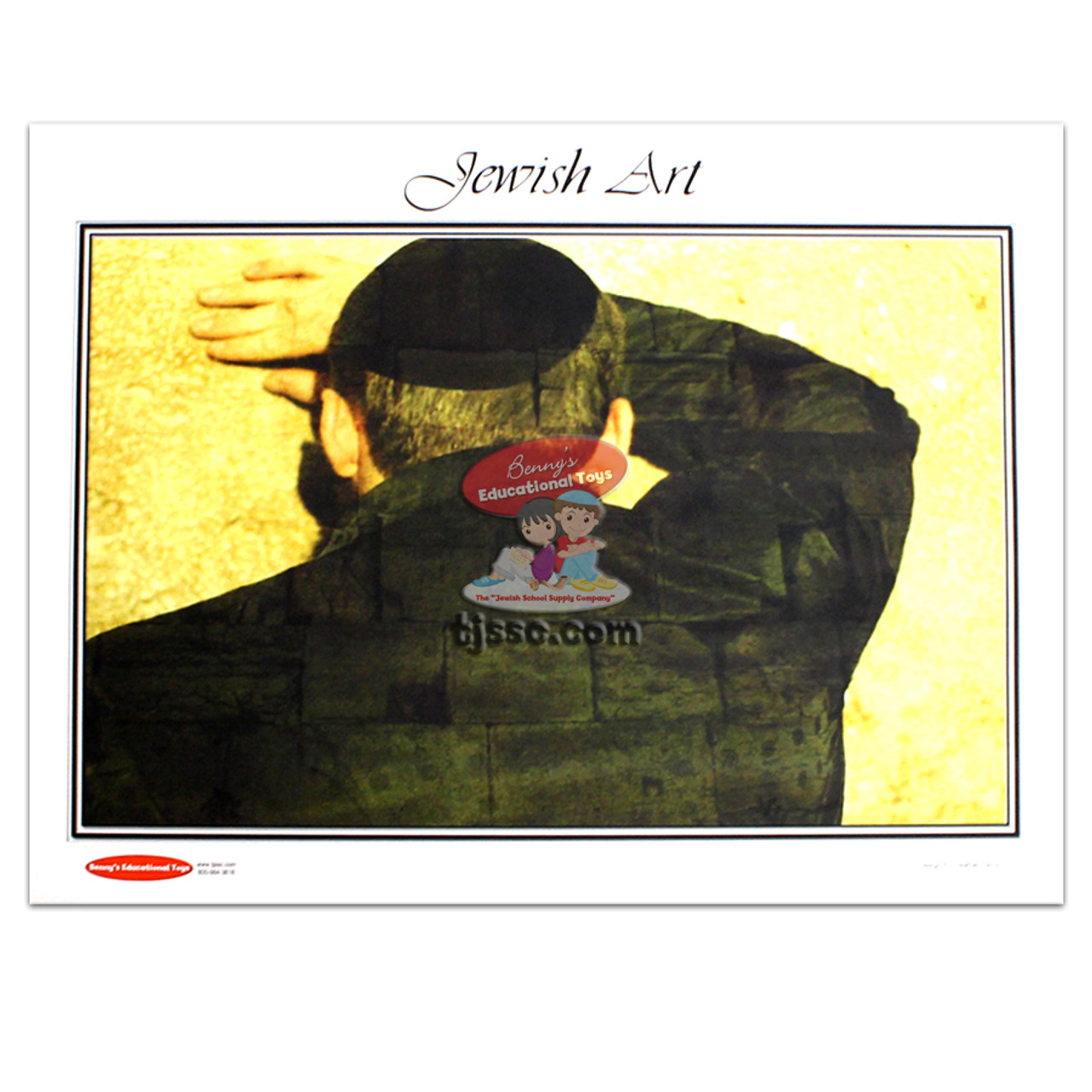 The Kotel # 2 By Jack Hazut