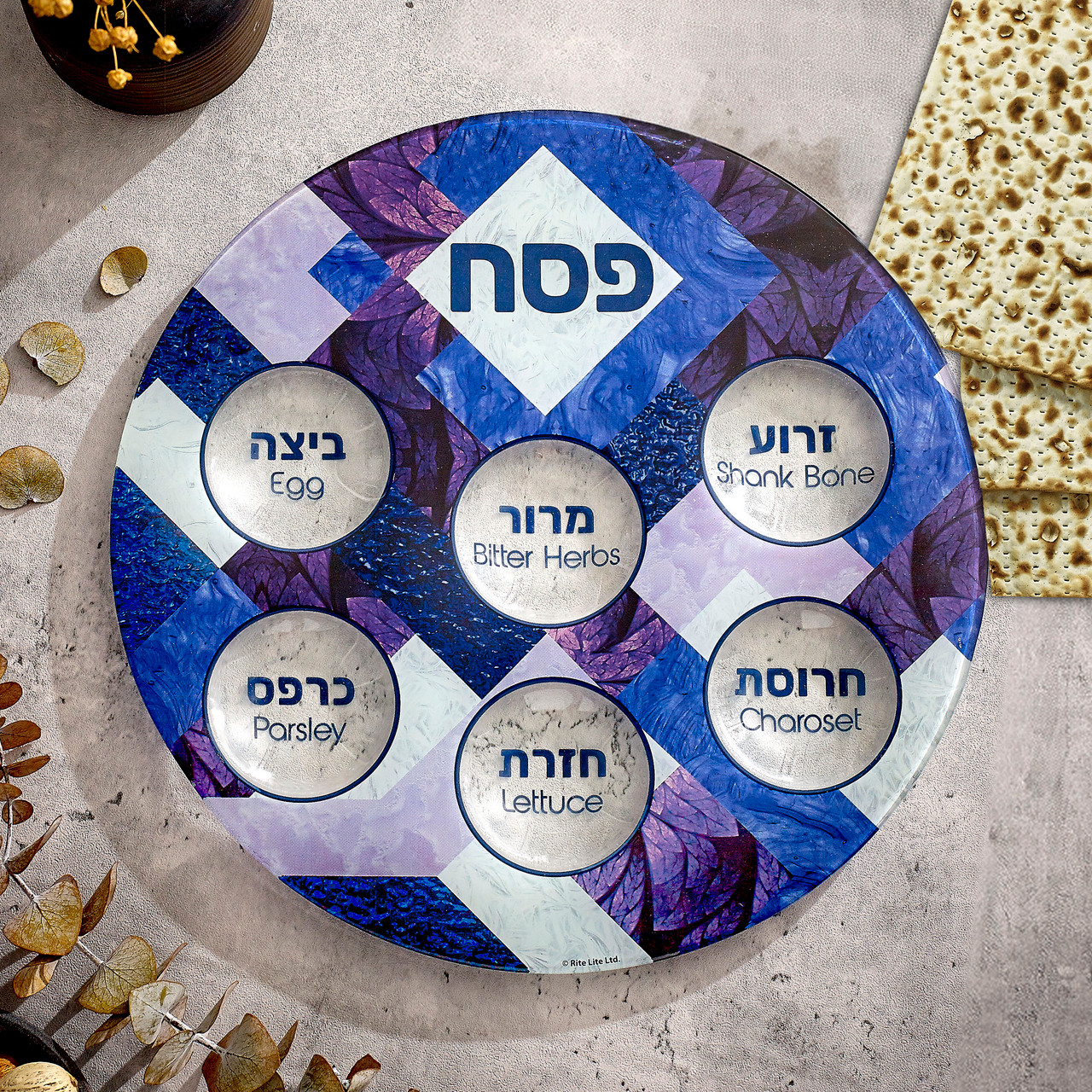 "Stained Glass" Round Seder Plate