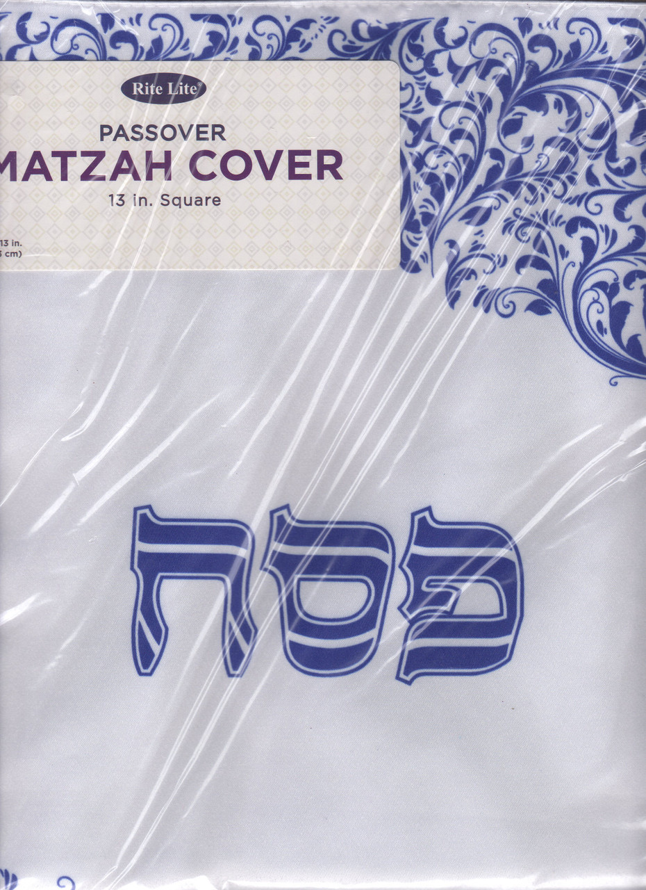 Matte Satin Matzah Cover, Blue Swirls