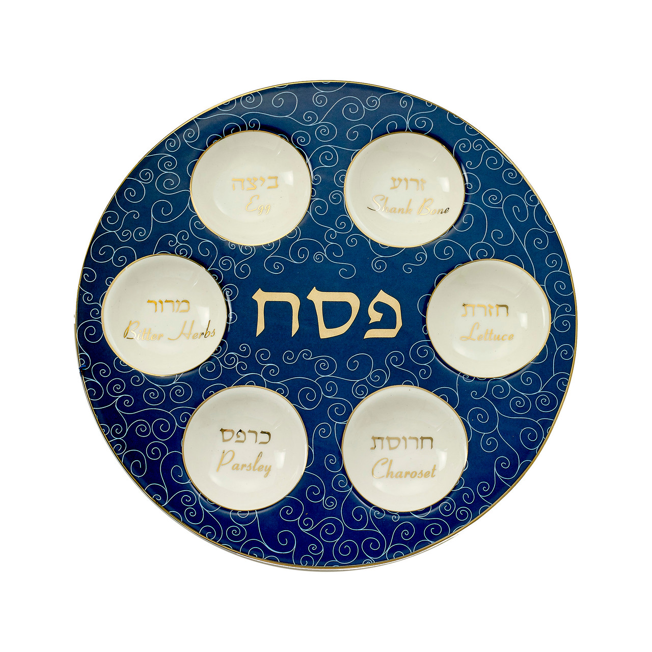 Classic Ceramic Seder Plate With Gold Accents - New Design