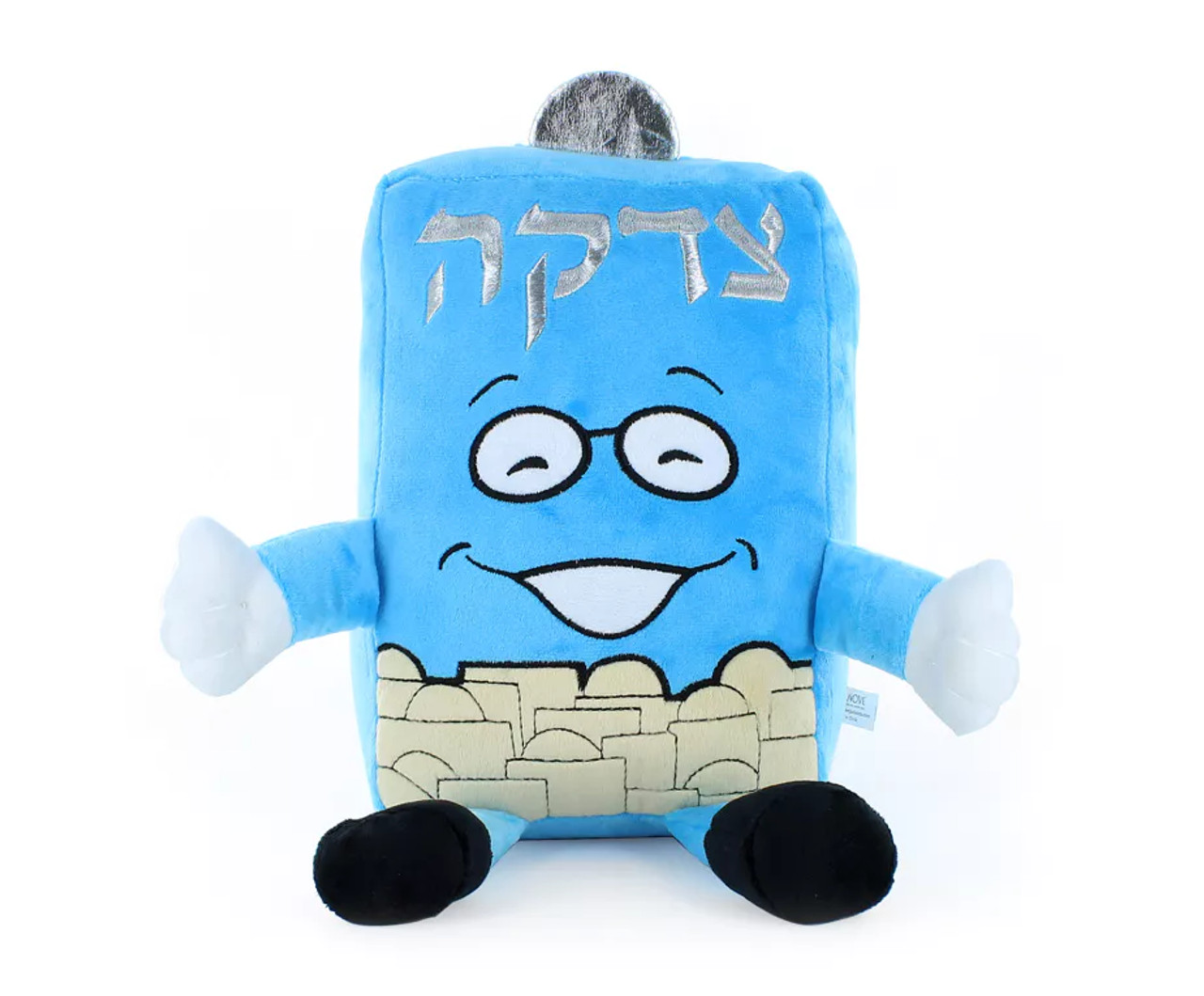 Plush Tzedakah Box