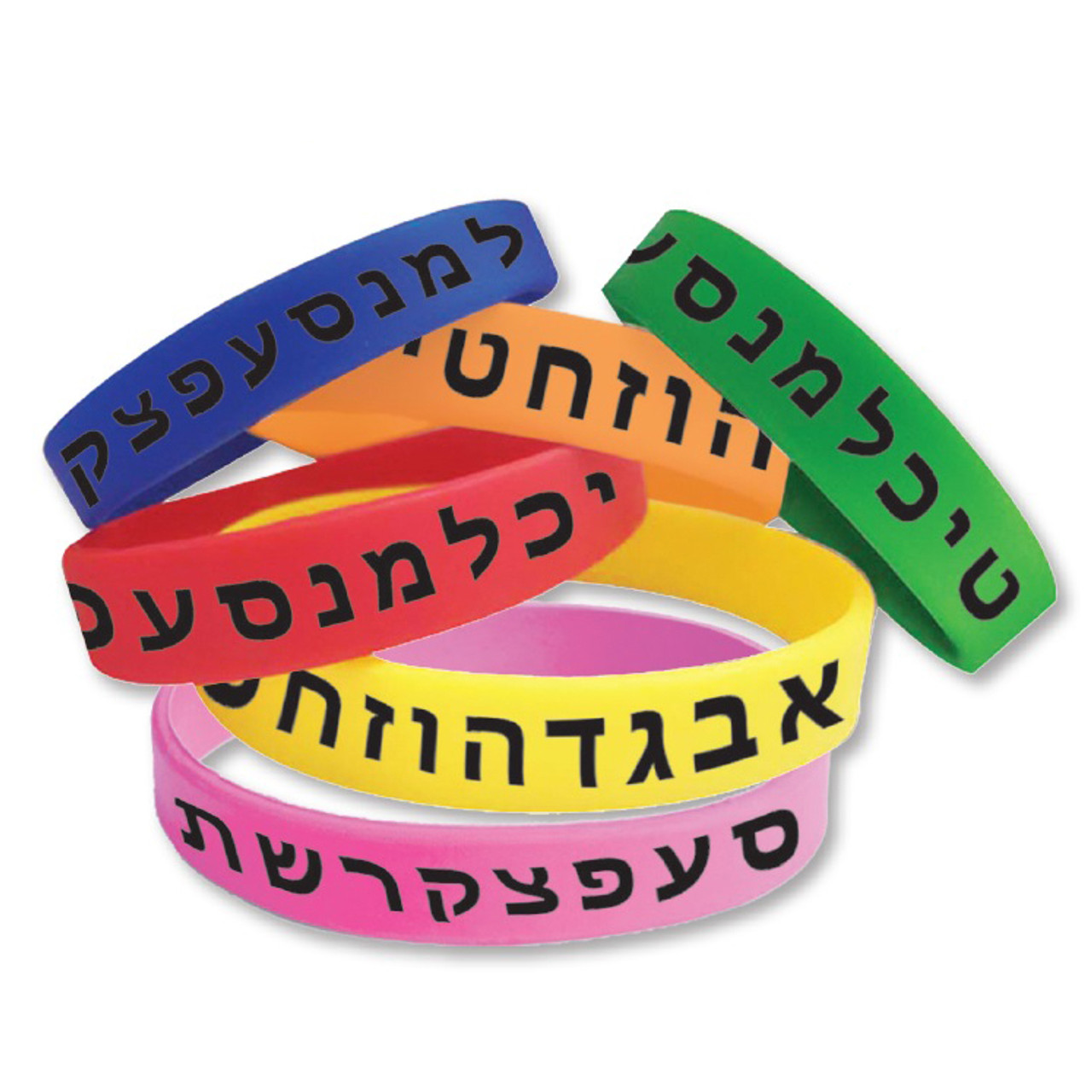 Hebrew Aleph-Bet Silicone Bracelets (36)