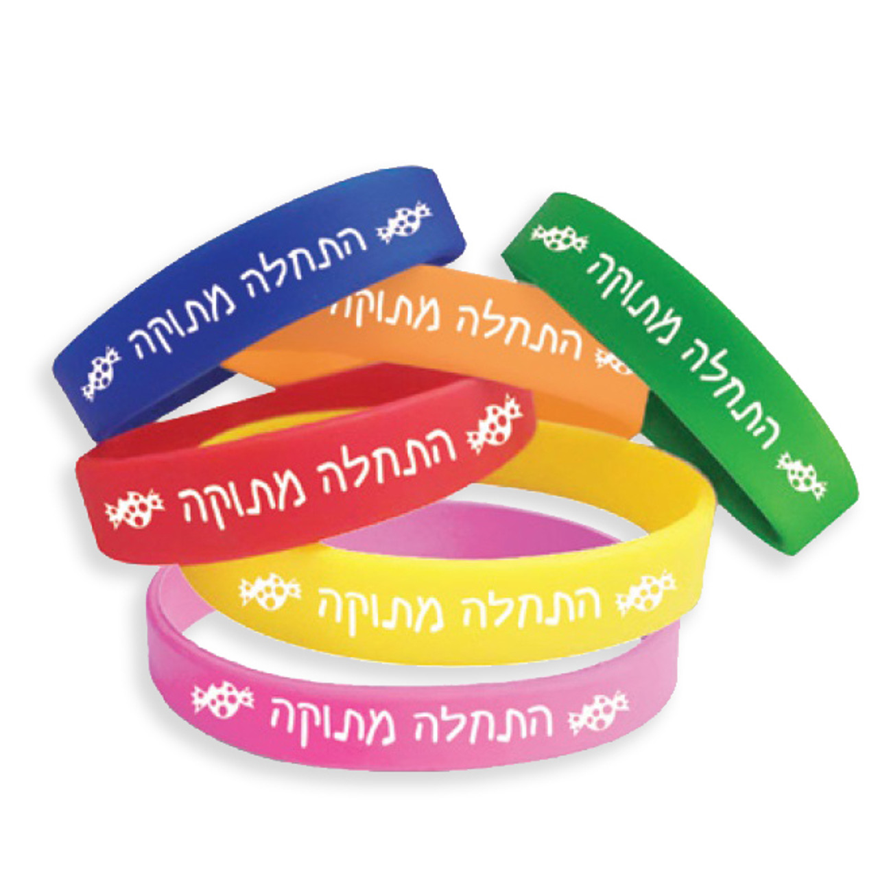 "Sweet Start" in Hebrew (התחלה מתוקה) Silicone Bracelets (36)