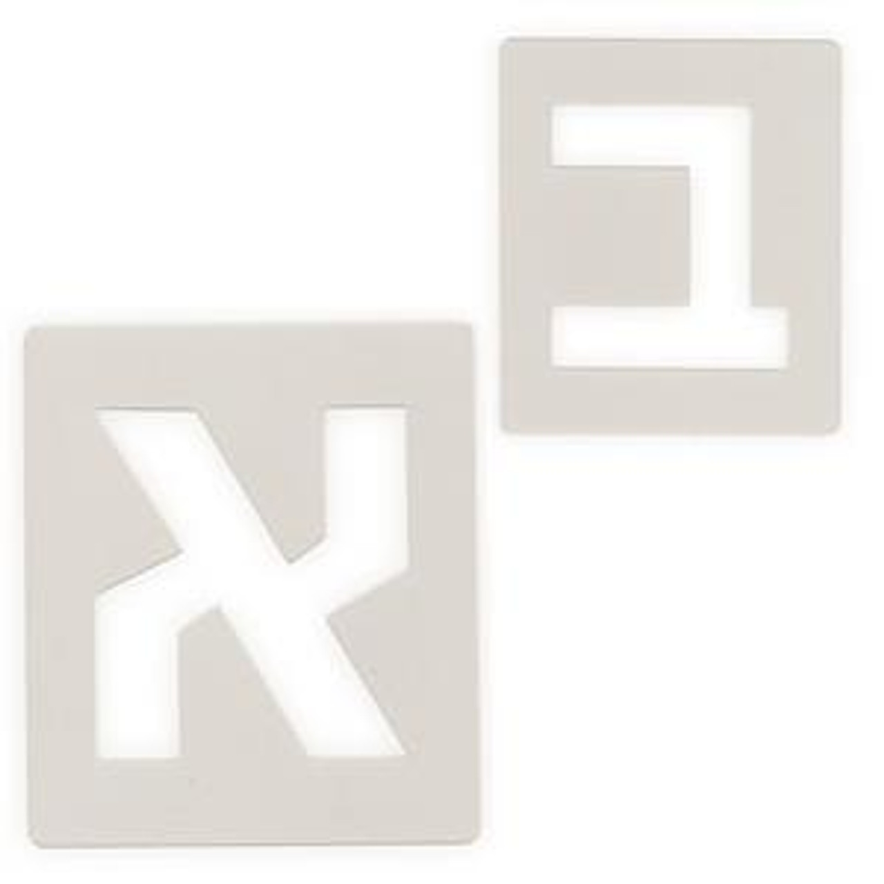 Hebrew Aleph Bet (Hebrew Alphabet) 4" Type Font Tracing Stencil (Lettering) Set