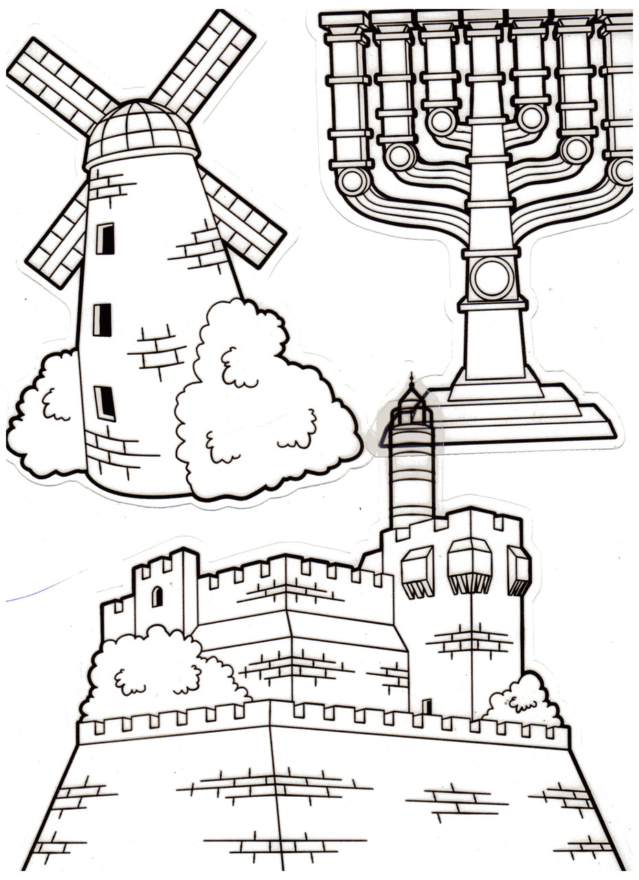 Jerusalem Shaped Transparencies for Coloring (18)