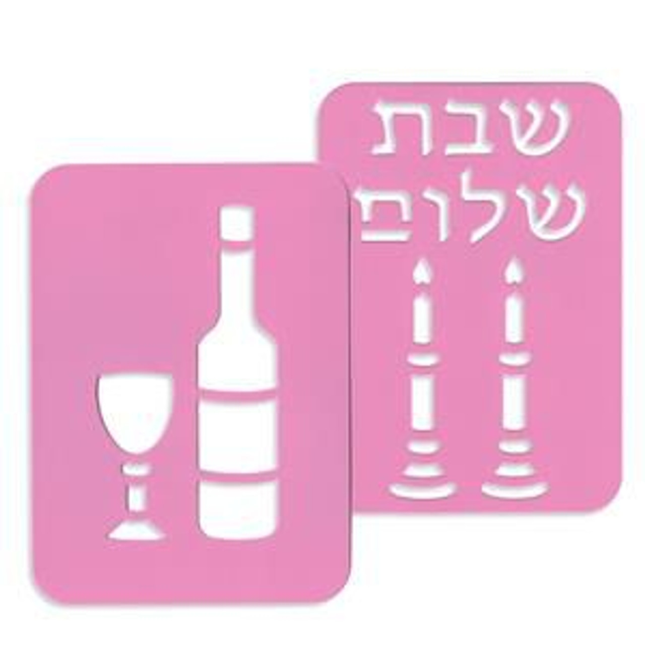 Shabbat Judaic Stencil (Tracers) Set