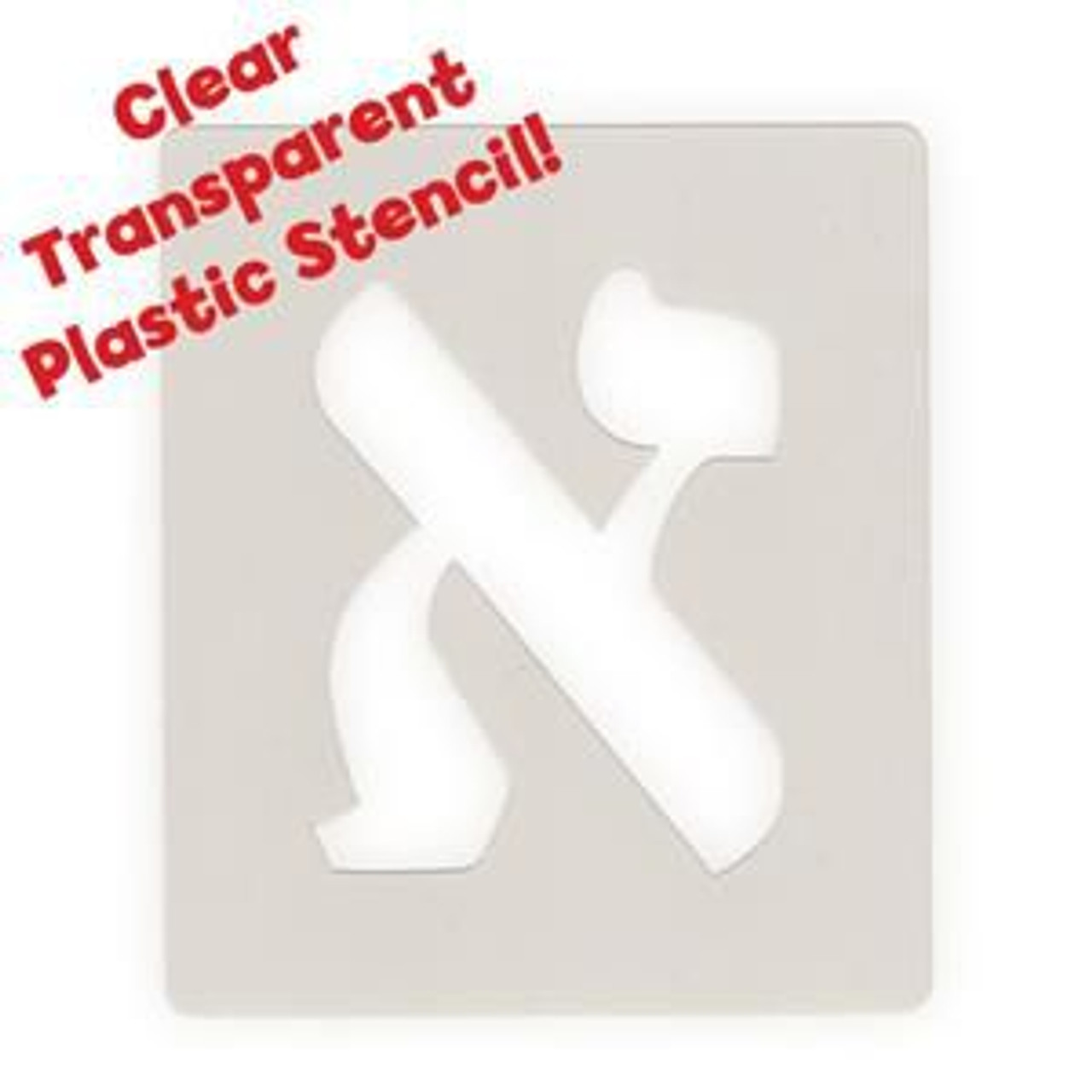 Biblical Font Alef Bet (Hebrew Alphabet) Stencil Set - 4" each Letter