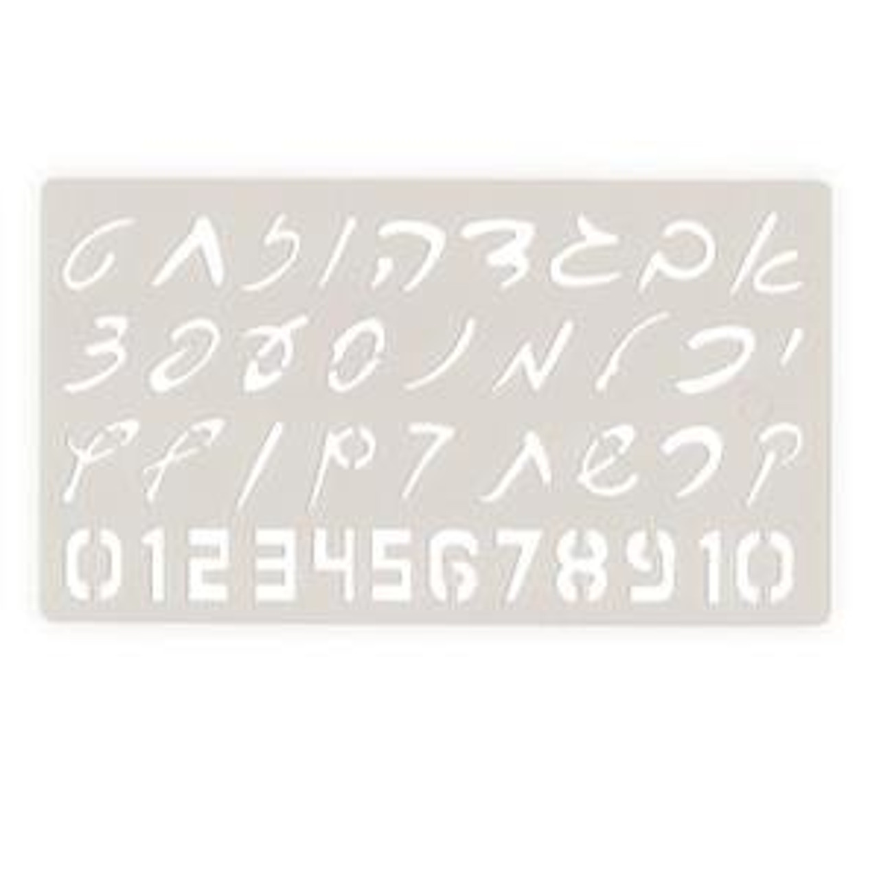 Script Alef Bet (Hebrew Alphabet) Stencil Set with Numbers - 1" each Letter