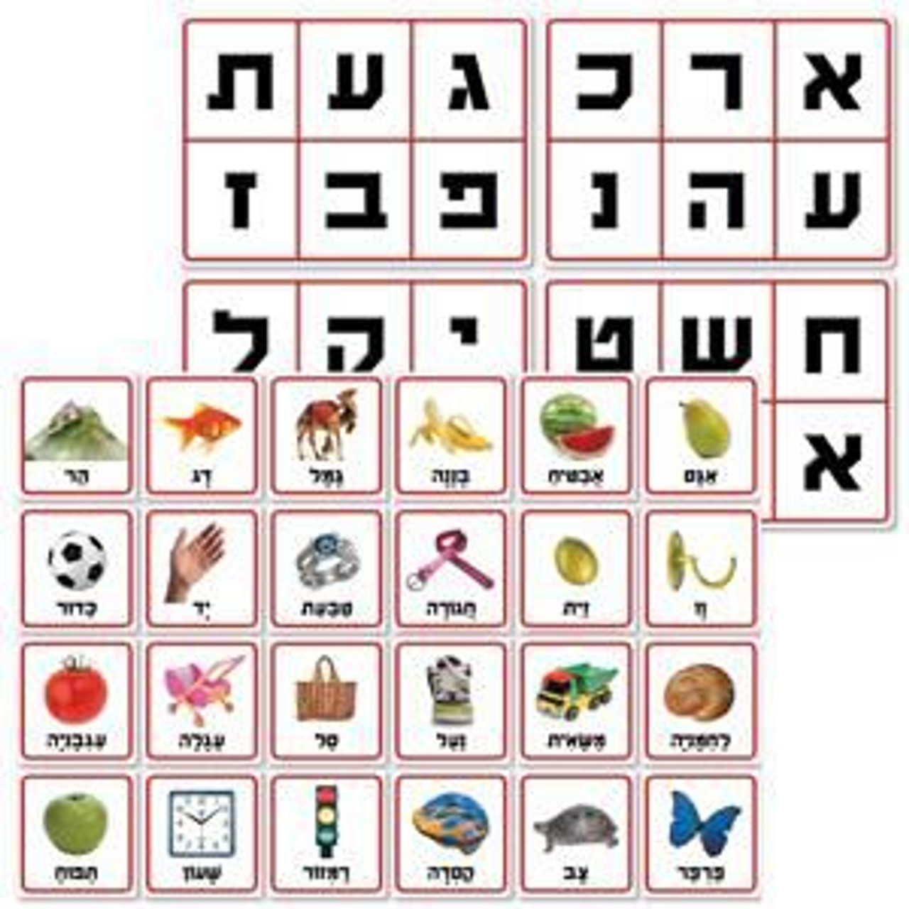 Hebrew Aleph Bet Lotto Game - Ot Potachat (Opening Letter)