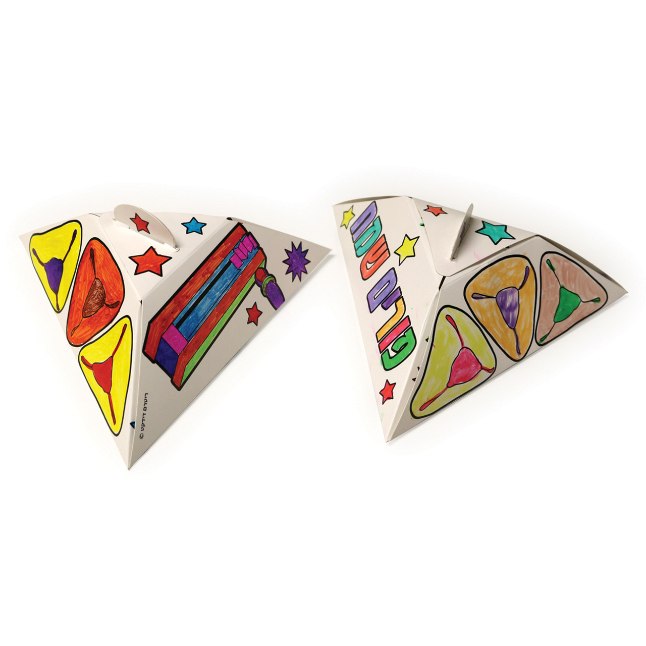 Create-your-own Cardboard Mishloach Manot Containers(18)