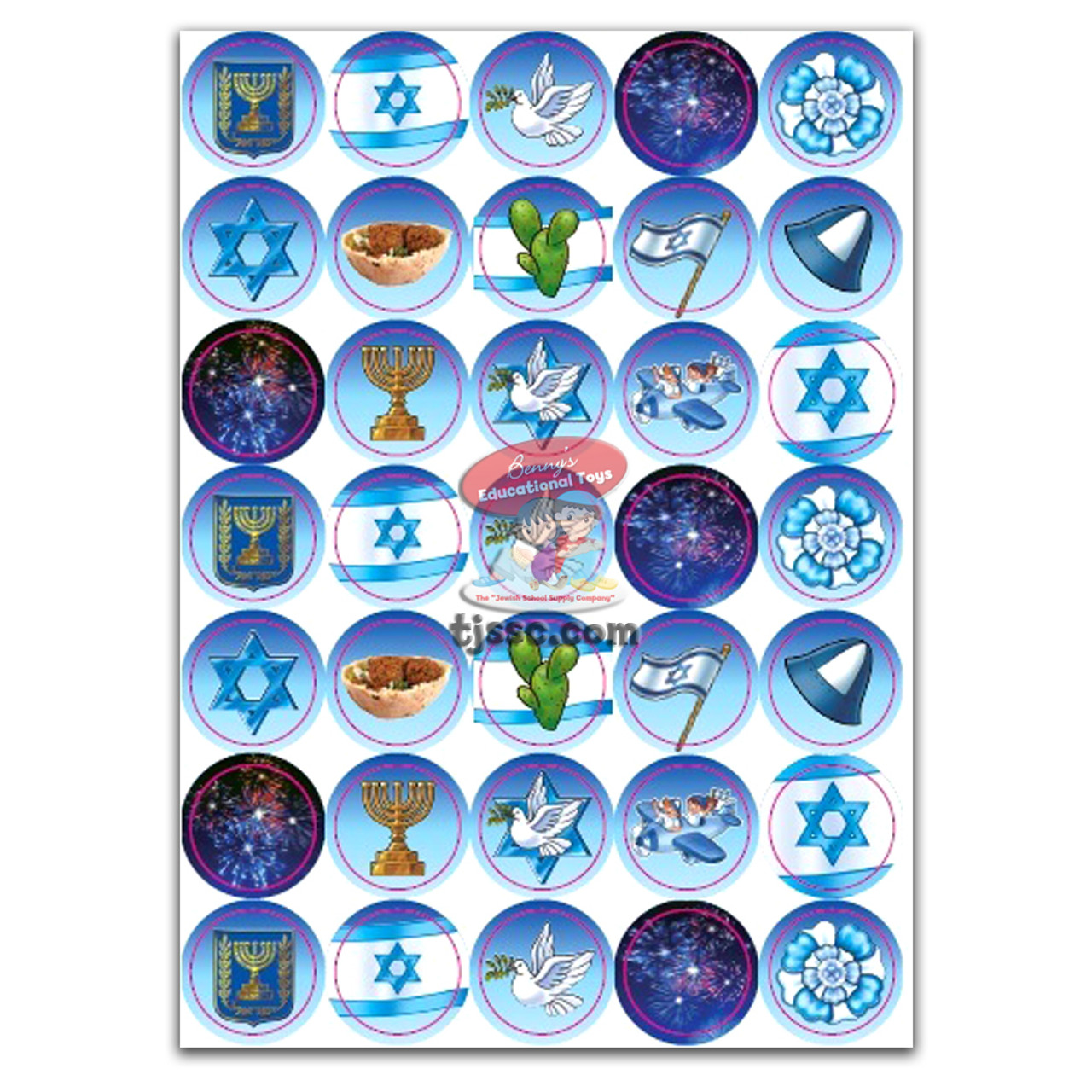 Israel Symbols Stickers 1