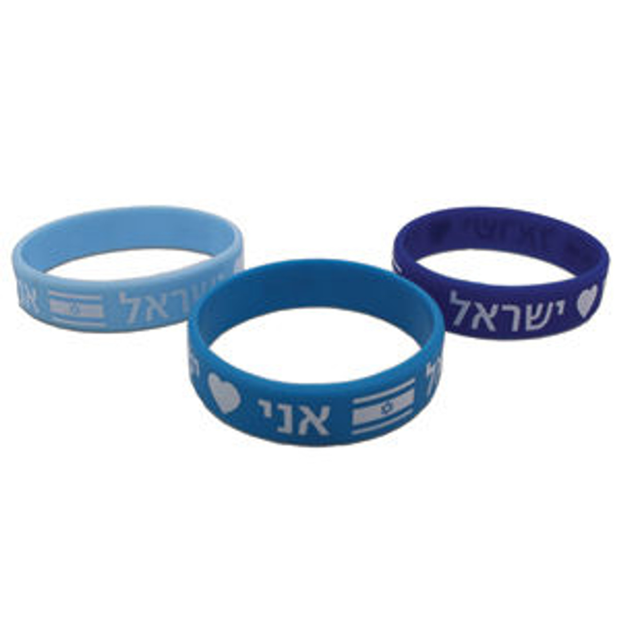 “I Love Israel” in Hebrew Silicone Bracelets (36)