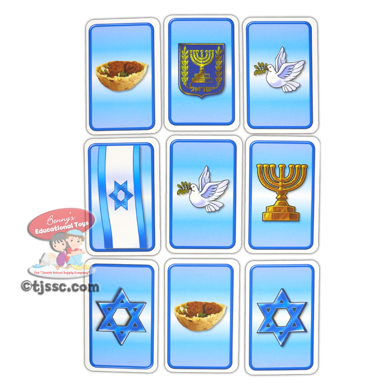 Atzmaut - Israel Independence Day Memory Game