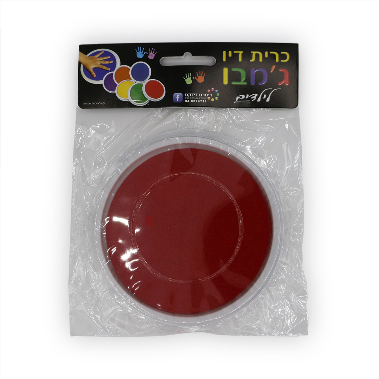 Red Jumbo Ink Pad
