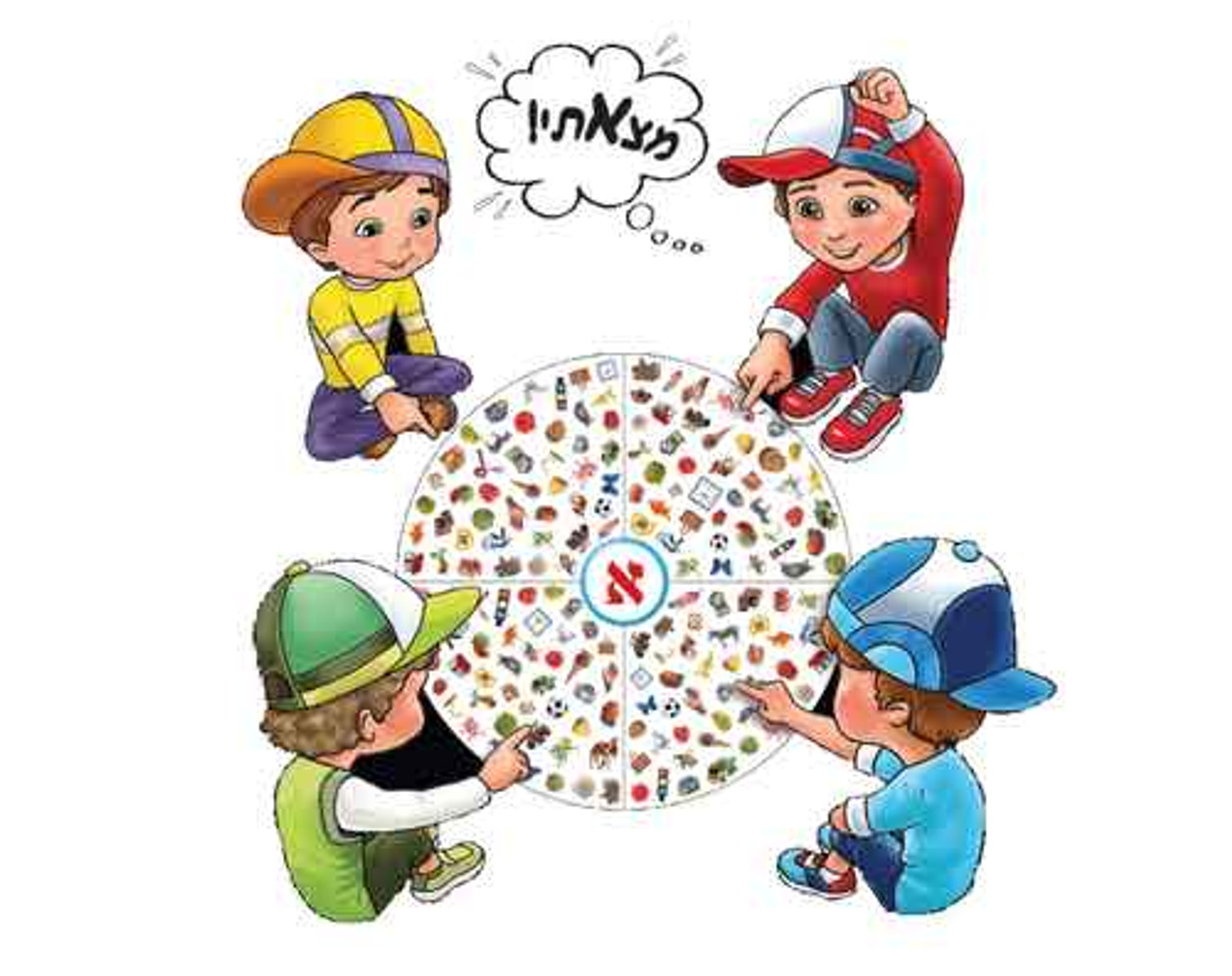 "Matzati" Ot Potachat Board Game