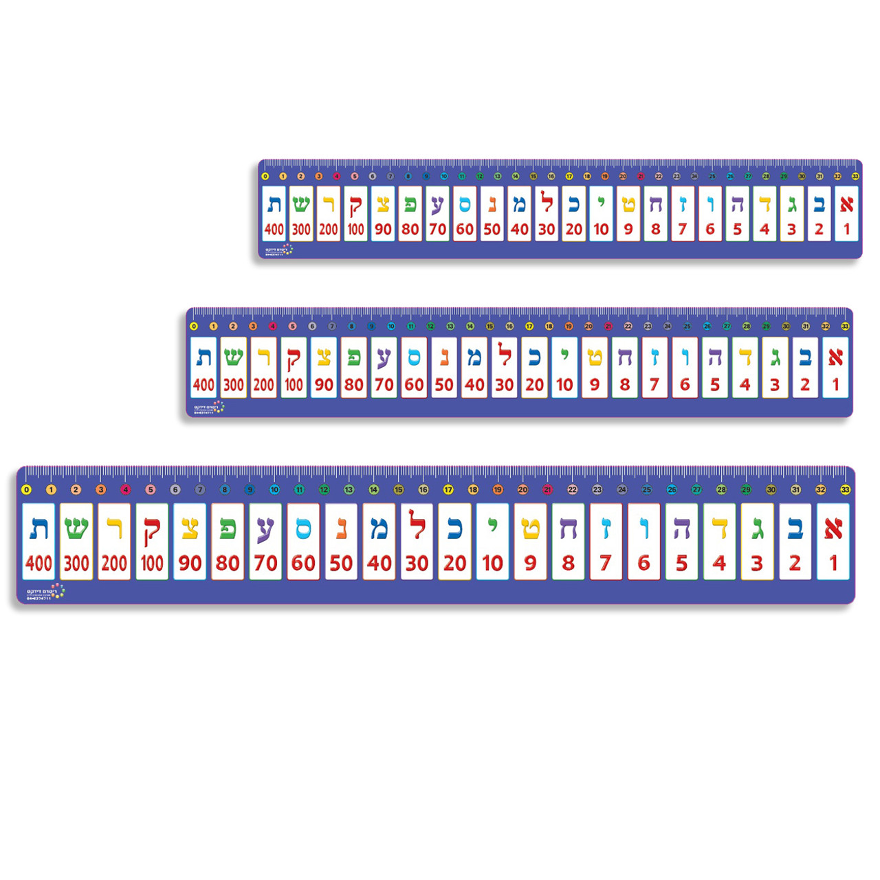 Colorful Gimatria Hebrew Aleph-Bet Rulers (36)
