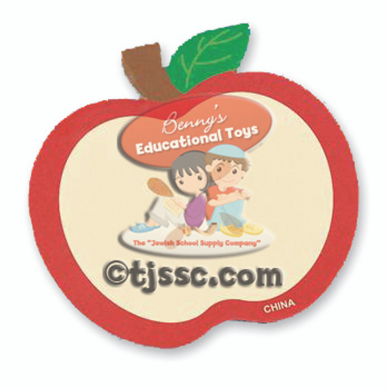 Apple Sticky Notes Note Pads (12)