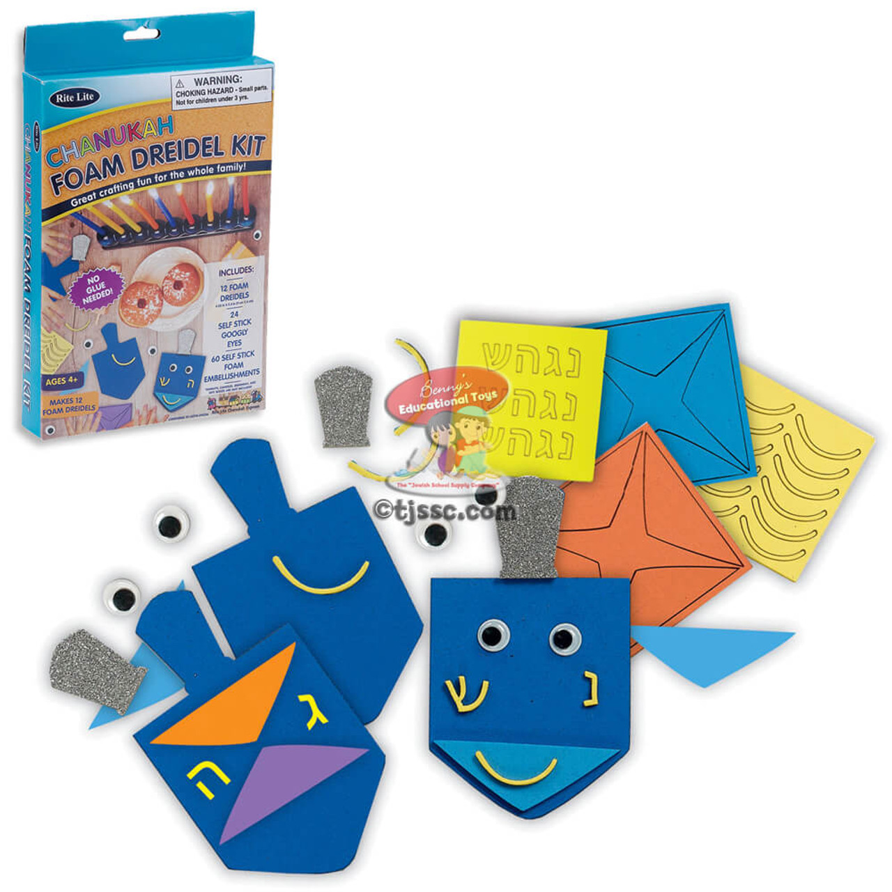 D-I-Y Foam Hannukah Dreidle Craft Kit (Makes 12)