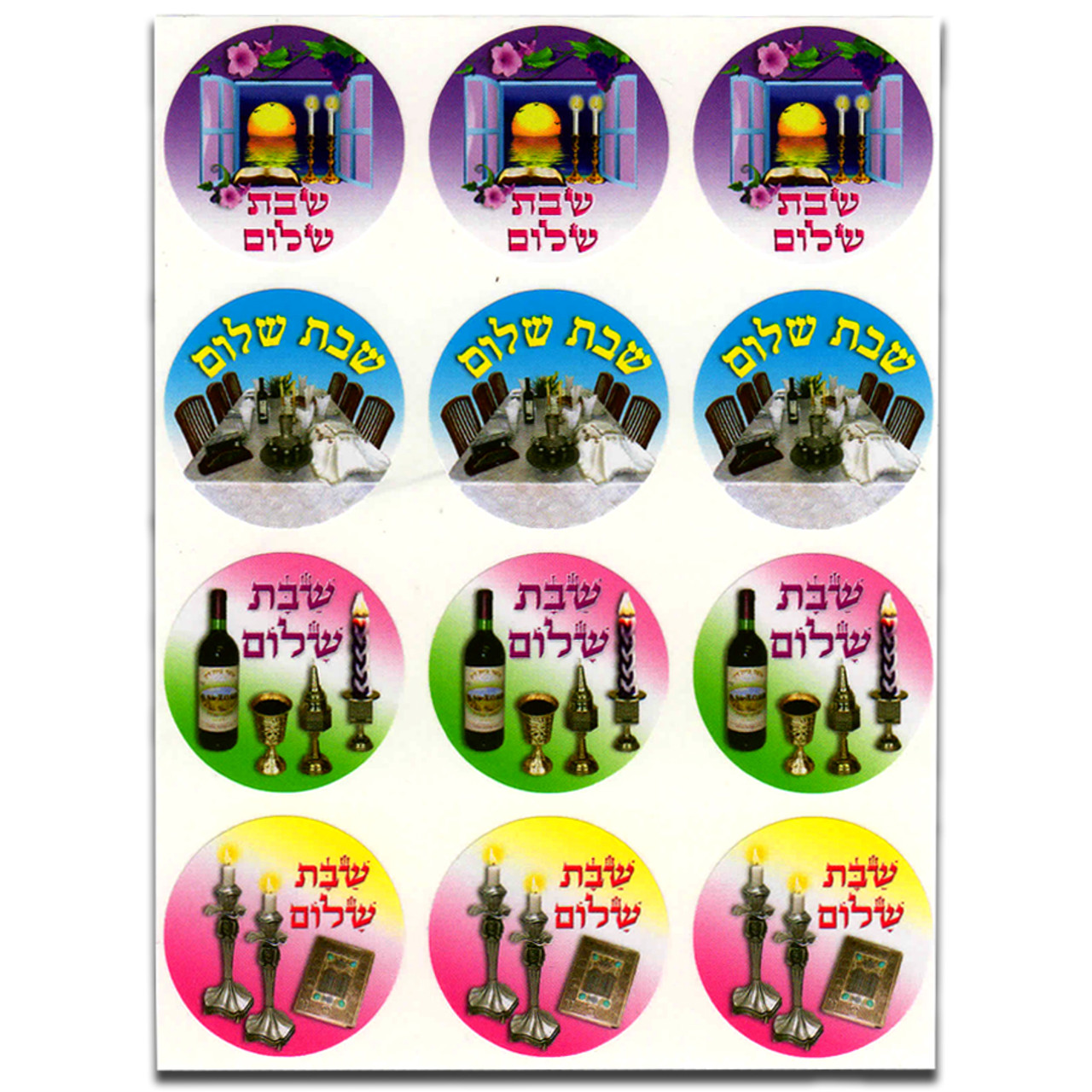 Shabbat Shalom Stickers