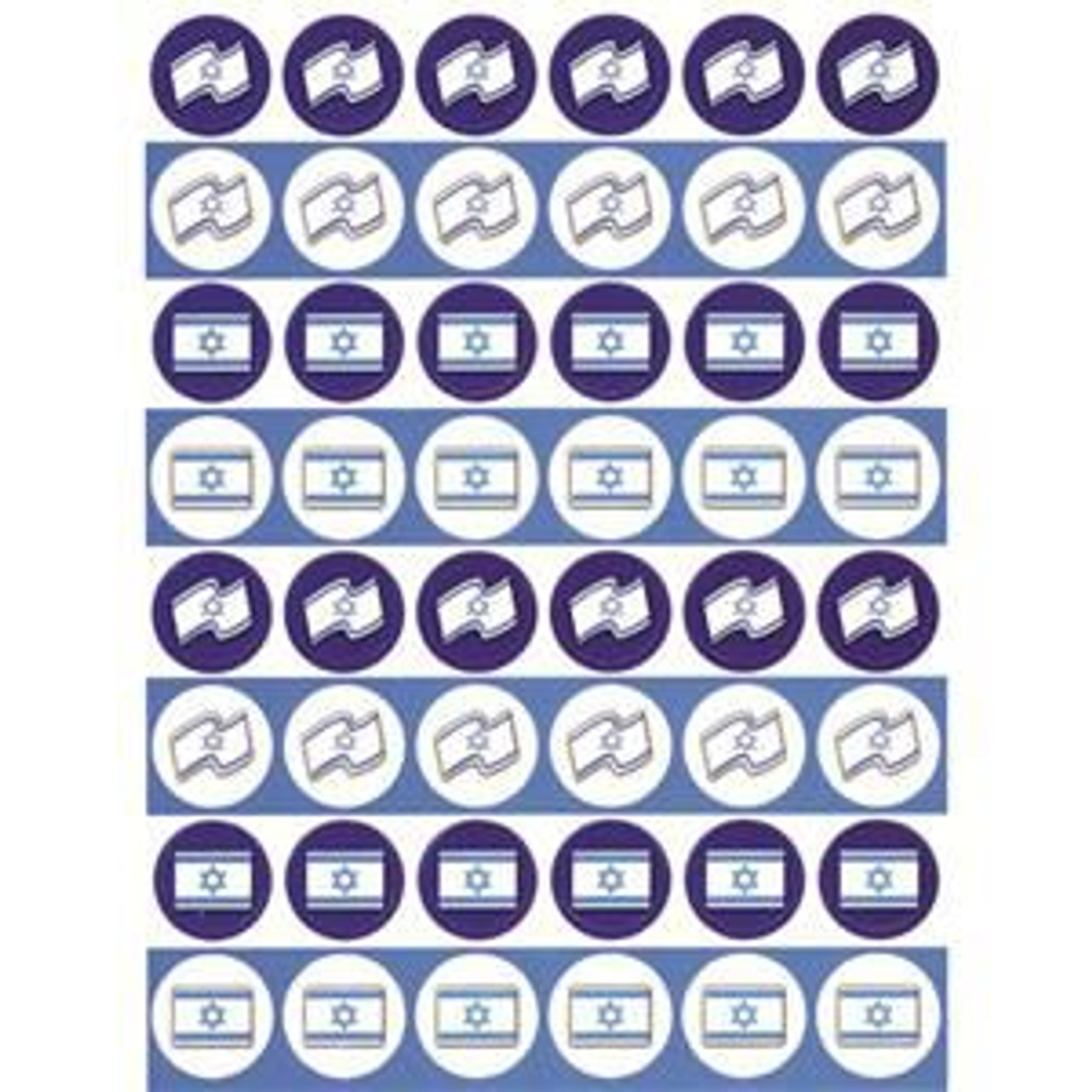 Mini Israeli Flags in Circles Stickers
