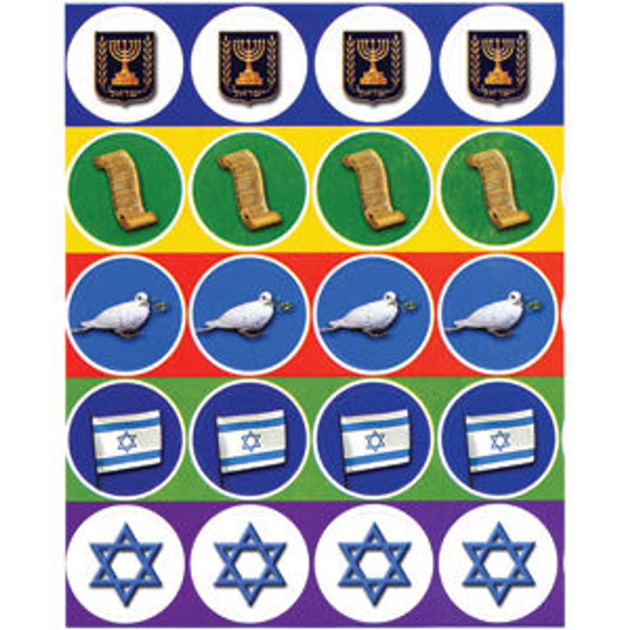 Israeli Independence symbols (Yom Atzmaut) Stickers