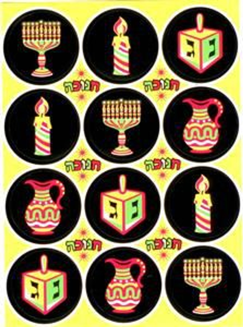 120 Neon Hanukkah (Chanukah) Stickers