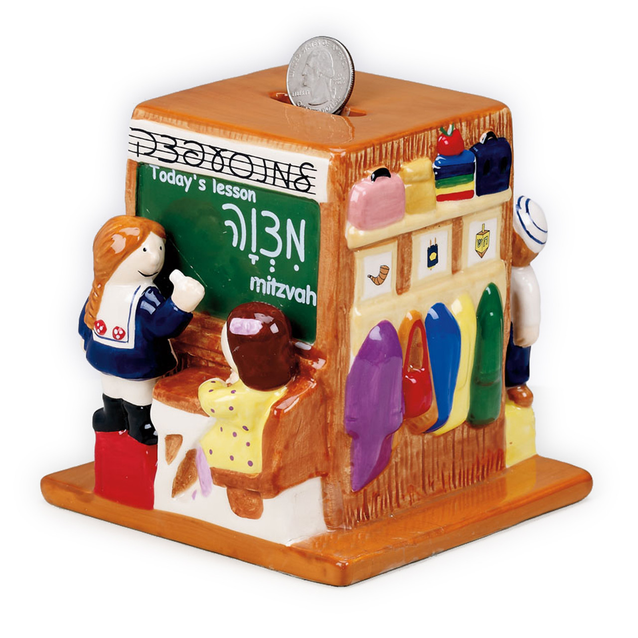 Kids in School' Ceramic Tzedakah Box