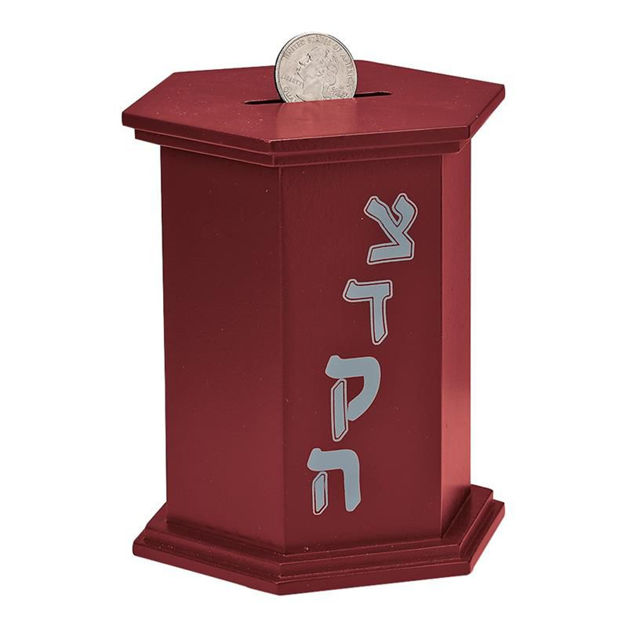 Enameled Wood Hexagon Tzedaka Box, Mahogany