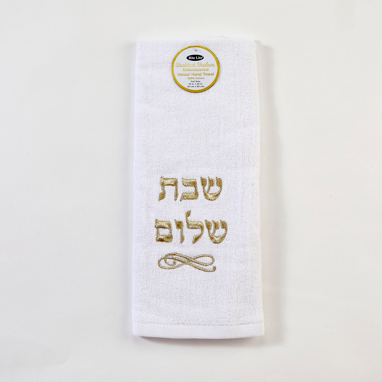 White Embroidered Shabbat Shalom Velour Towel