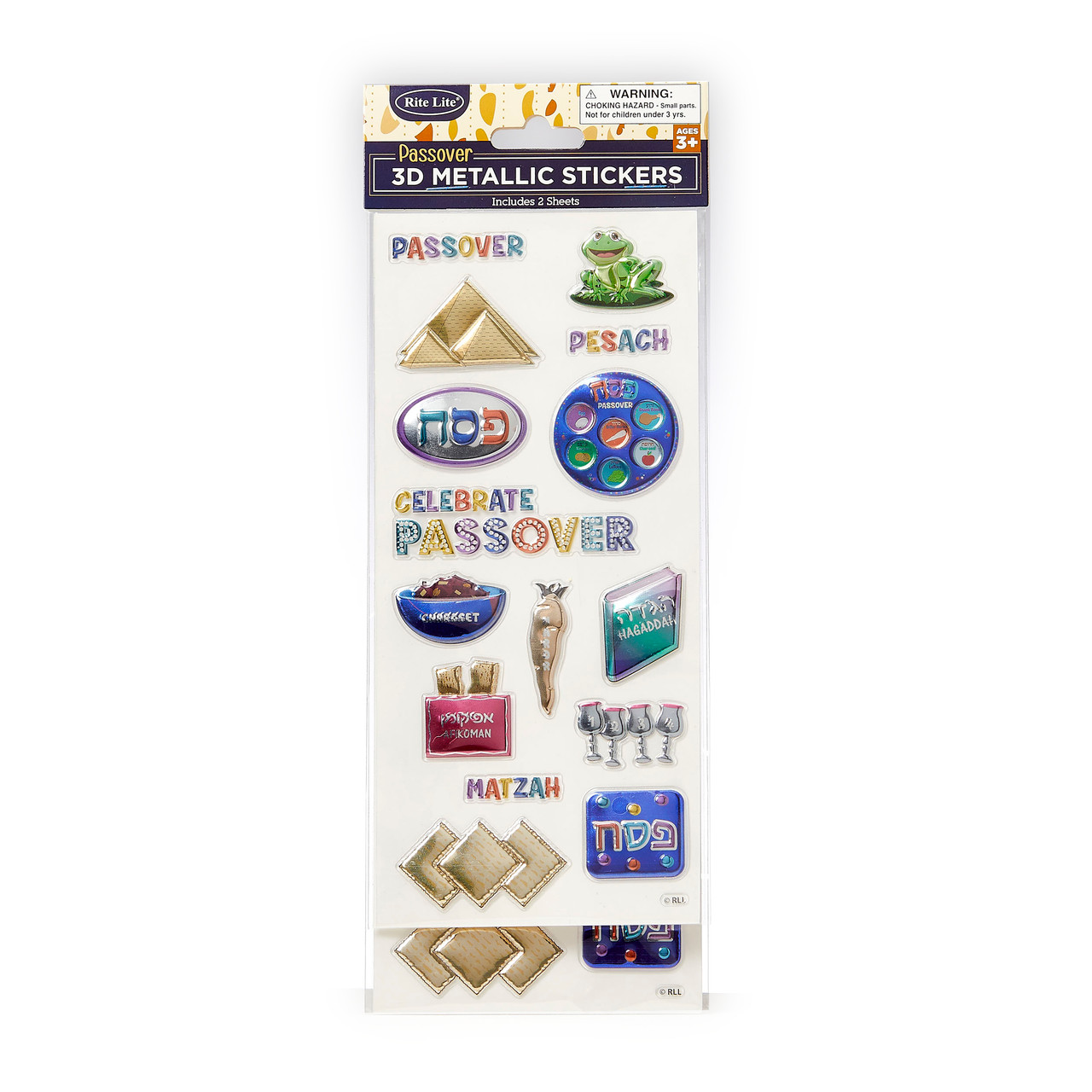 Passover 3D Metallic Stickers, 2 Sheets