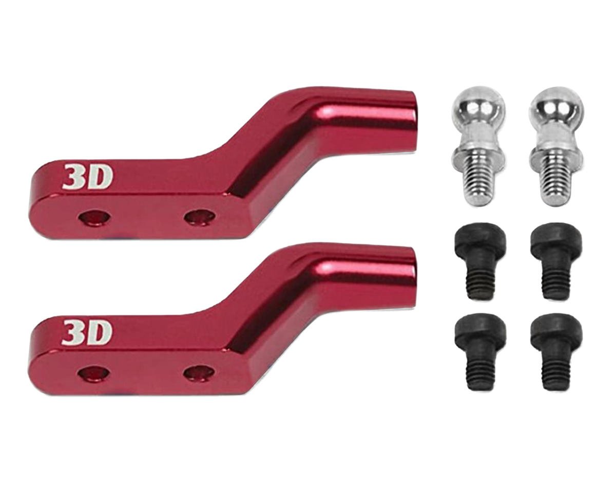 Align TB70 Main Rotor Holder Arm