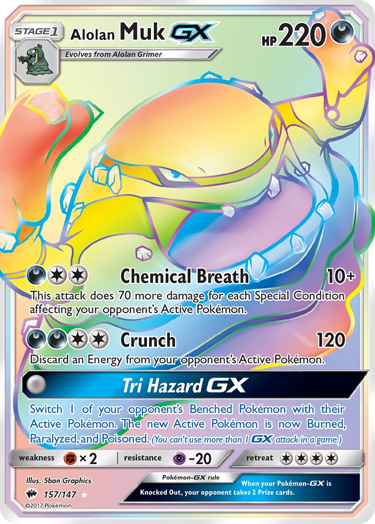 Alolan Muk GX (Secret) - 157/147 (SM:BUS) Secret Rare - Near Mint Holo