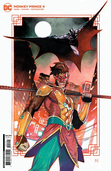 MONKEY PRINCE #4 (OF 12) CVR B DIKE RUAN CARD STOCK VAR