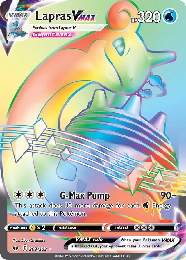 Lapras VMAX (203/202) Secret Rare