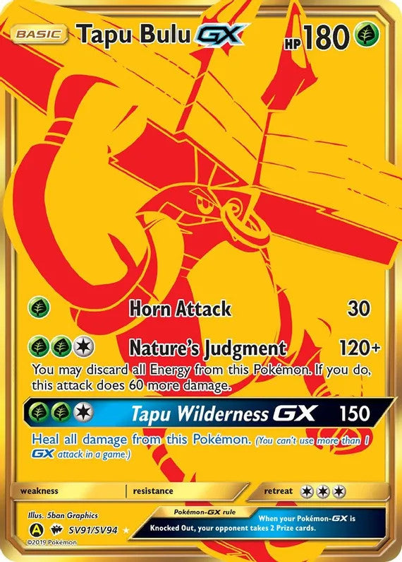 Tapu Bulu GX - SV91/SV94 (HIF:SV) Shiny Holo Rare - Near Mint Holofoil