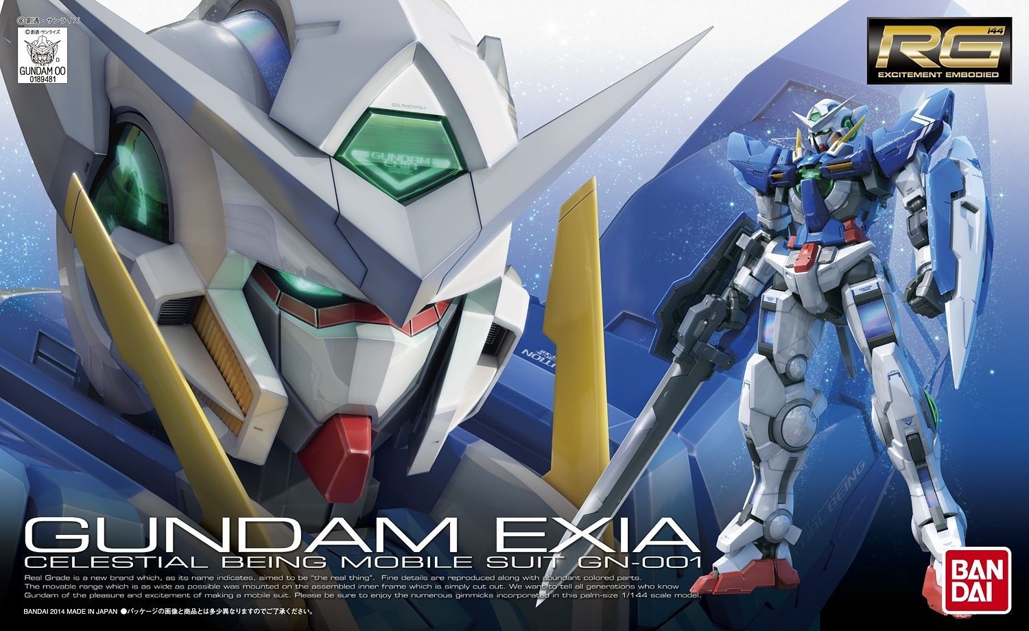 1/144 (RG): Gundam 00 - #15 Gundam Exia Celestial Being Mobile Suit GN
